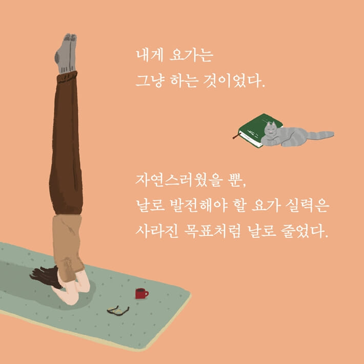 카드뉴스2