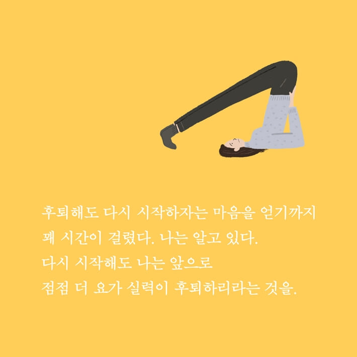 카드뉴스3