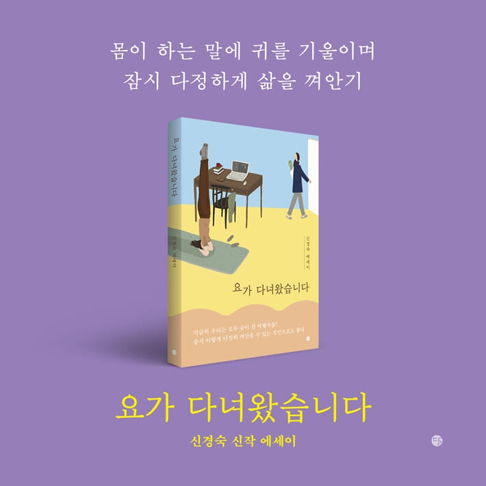 카드뉴스6