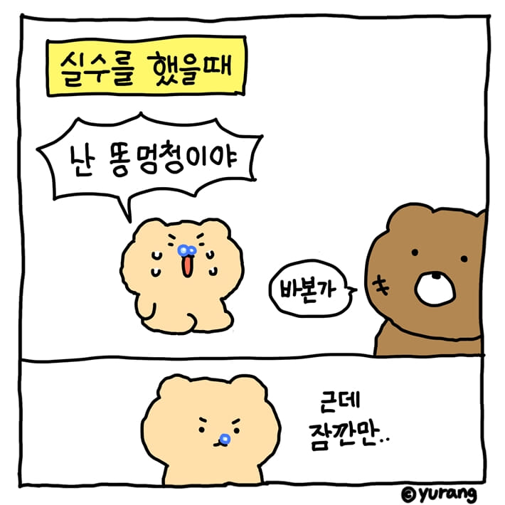 카드뉴스1