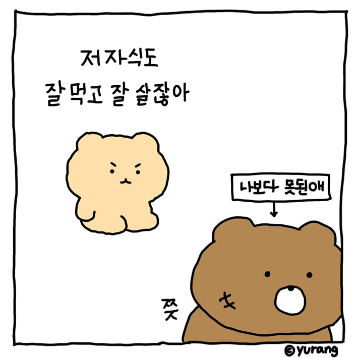 카드뉴스2