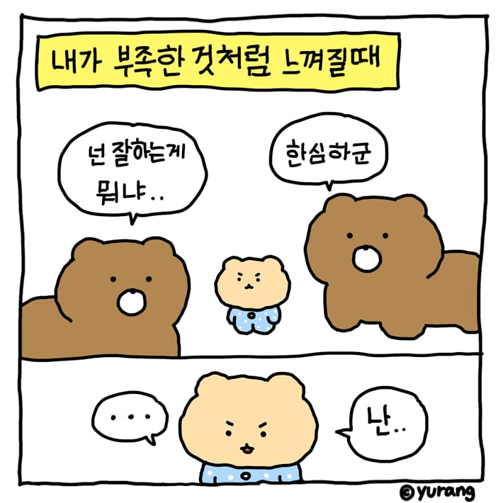 카드뉴스4