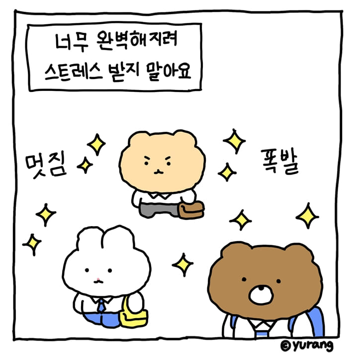 카드뉴스7