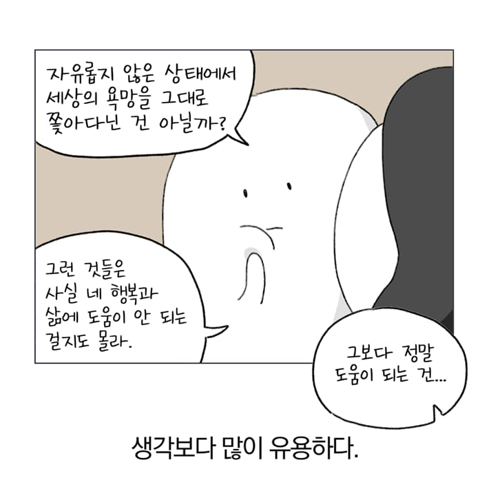 카드뉴스15