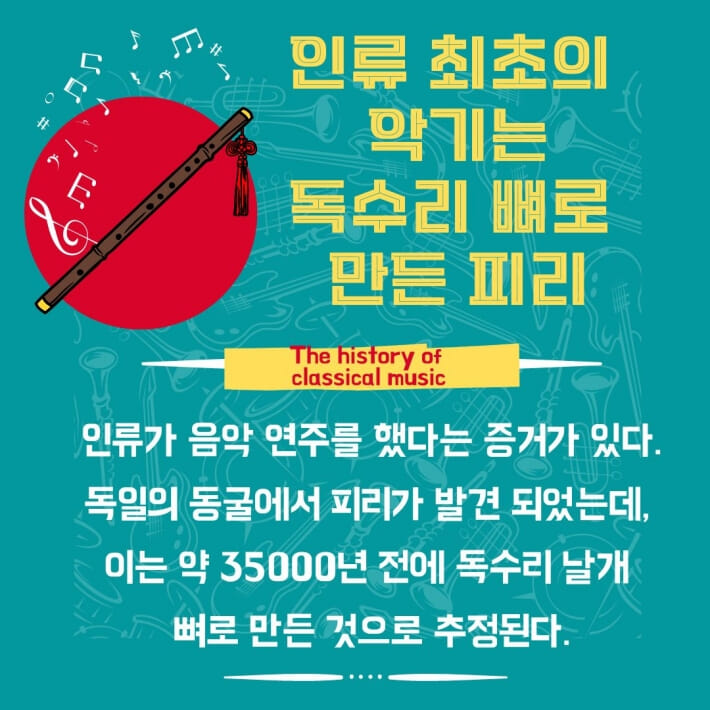 카드뉴스0