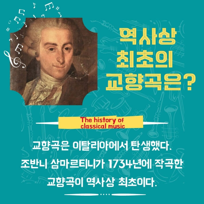 카드뉴스2