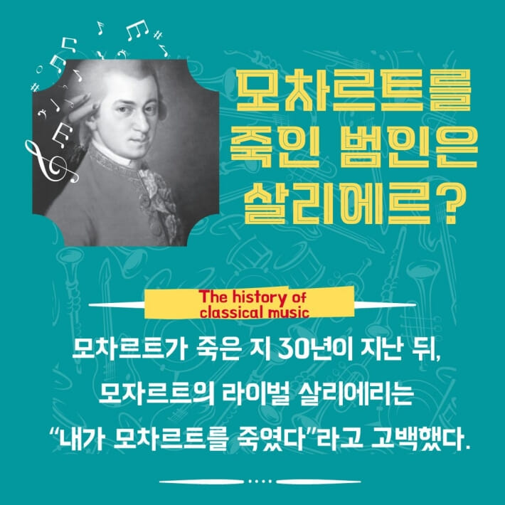카드뉴스3