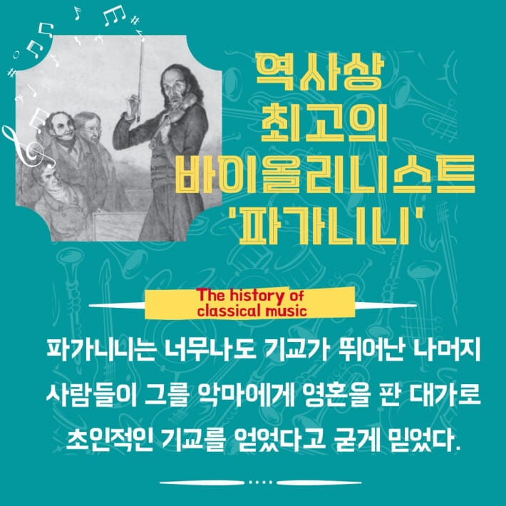 카드뉴스4