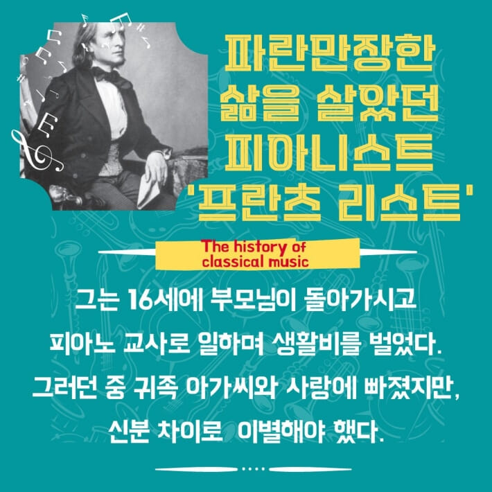 카드뉴스5