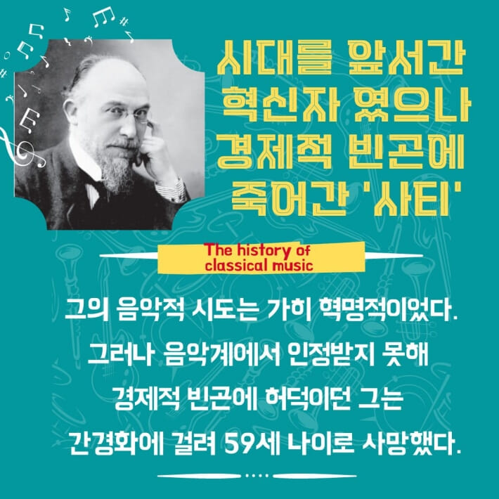 카드뉴스6