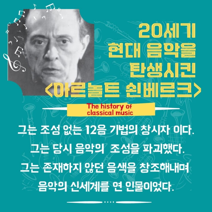 카드뉴스8