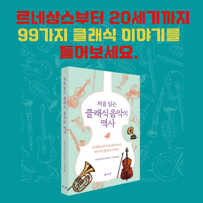 카드뉴스9