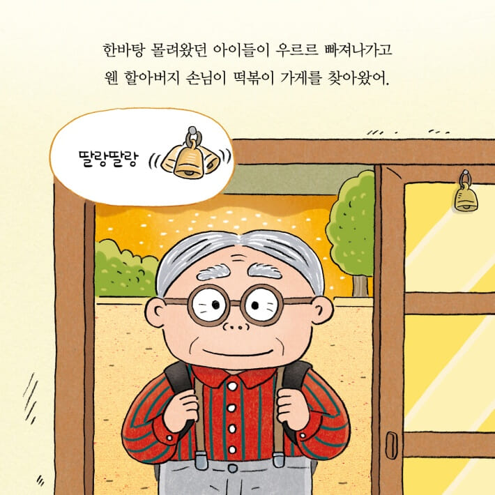 카드뉴스18