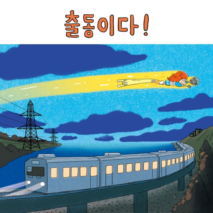 카드뉴스21