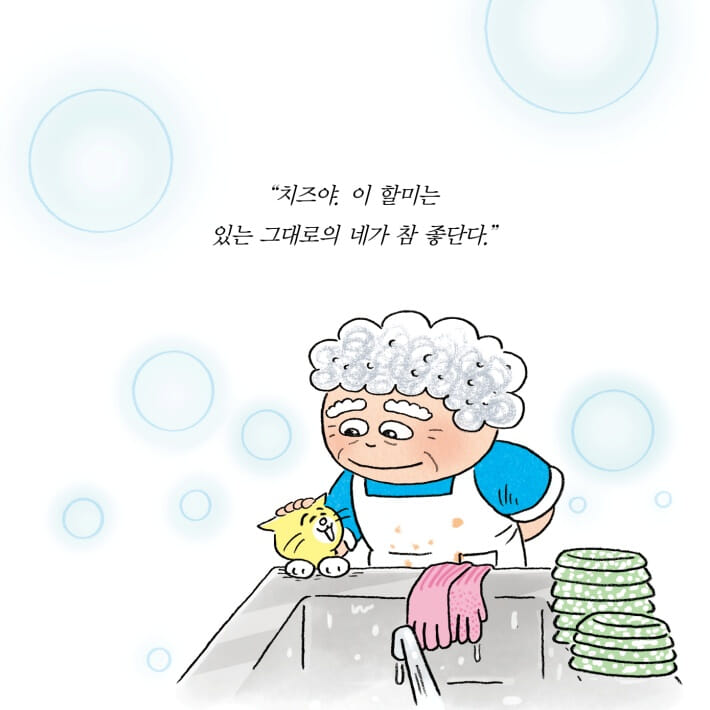 카드뉴스27
