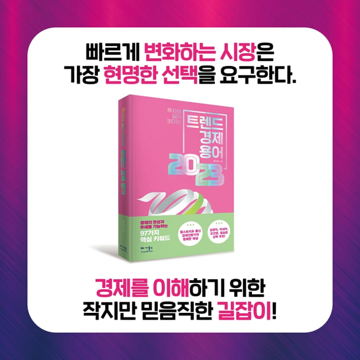 카드뉴스1
