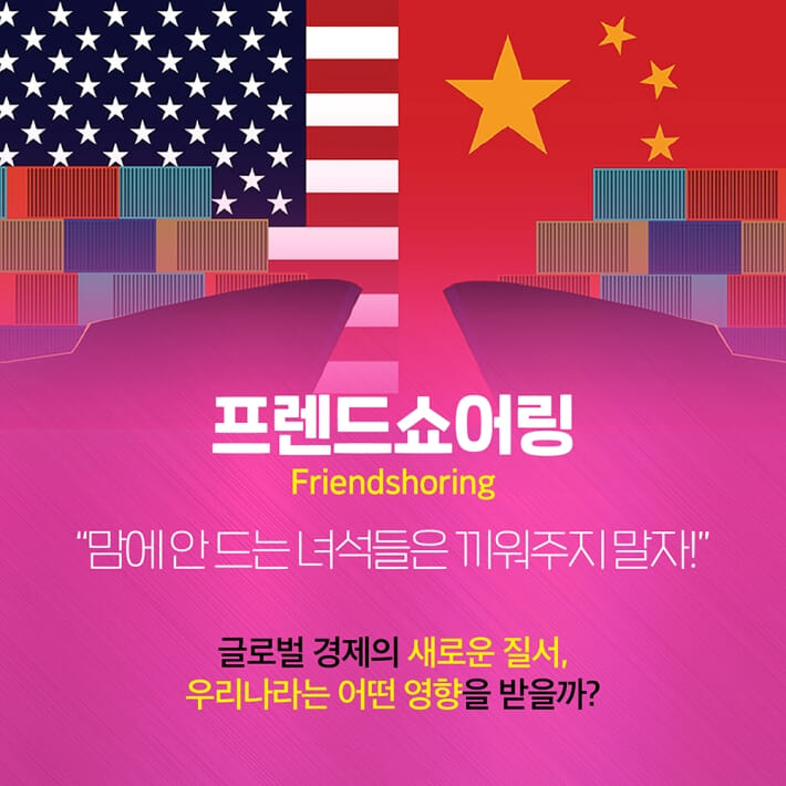 카드뉴스2