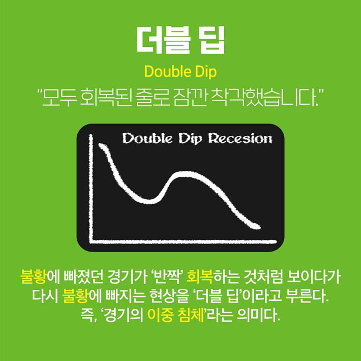 카드뉴스3