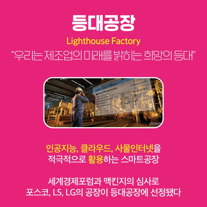 카드뉴스4