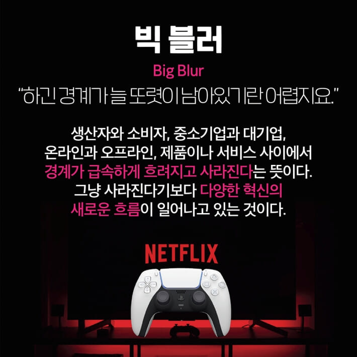 카드뉴스5