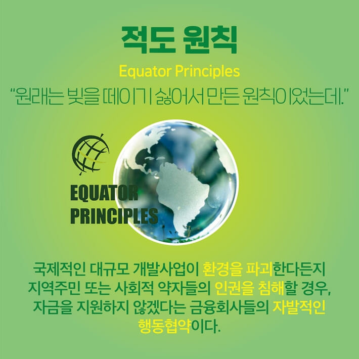 카드뉴스7
