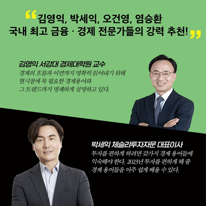 카드뉴스8