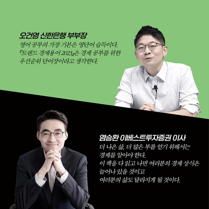 카드뉴스9