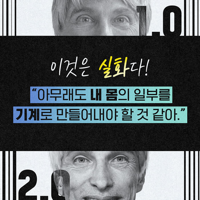 카드뉴스0