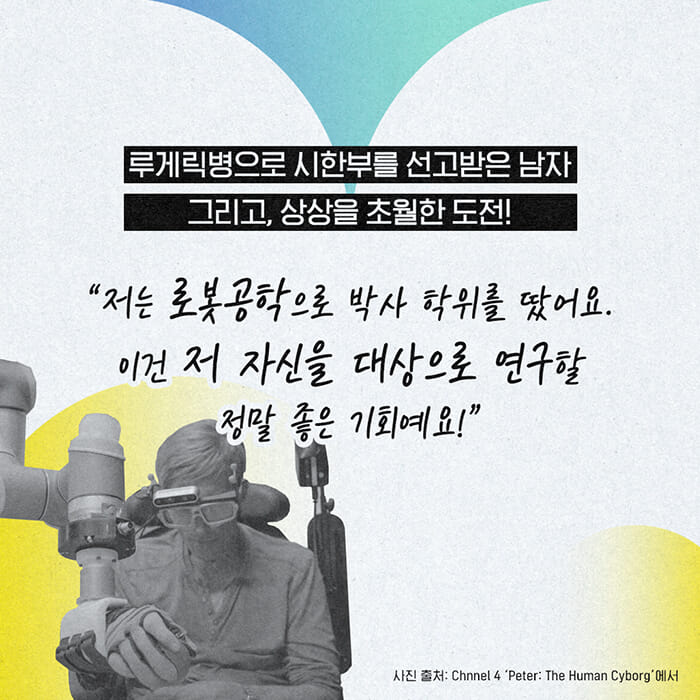 카드뉴스1