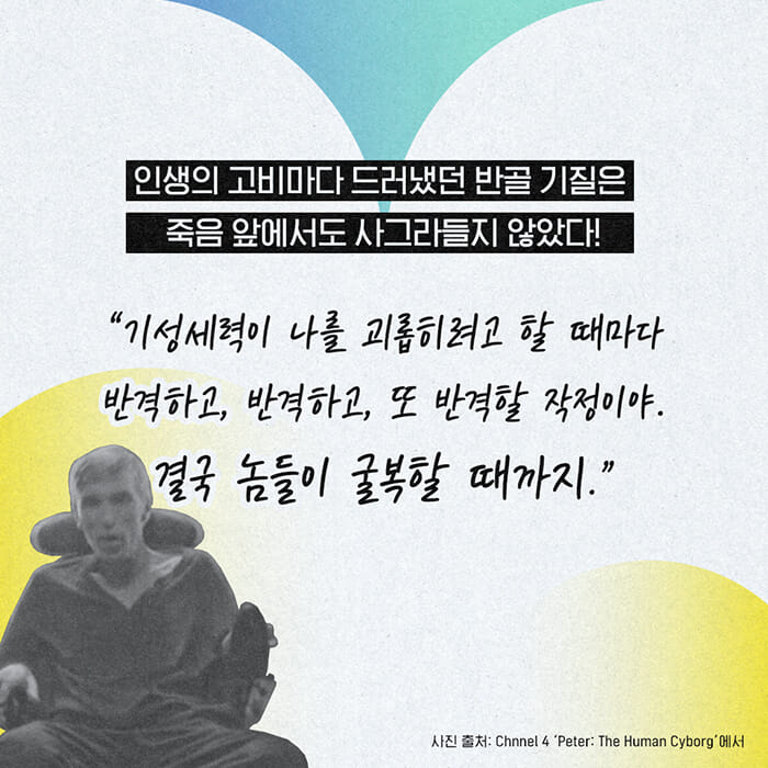 카드뉴스2
