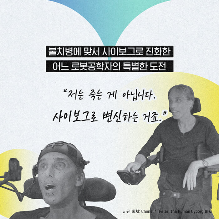 카드뉴스3