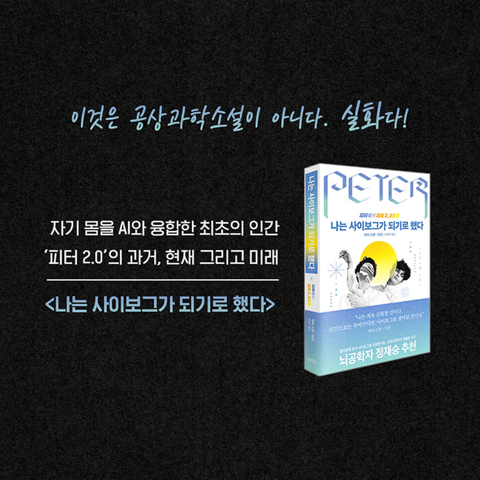 카드뉴스4