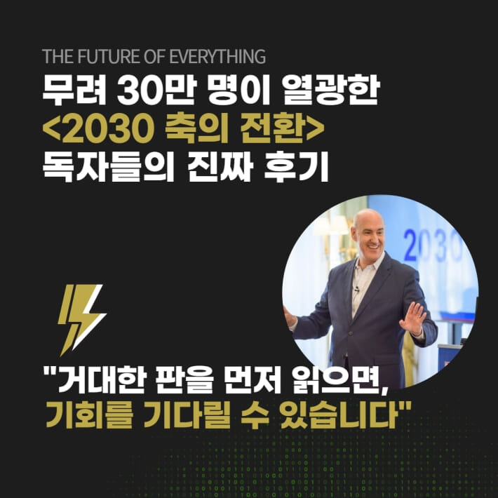 카드뉴스0