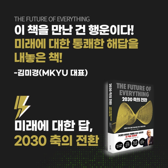 카드뉴스1