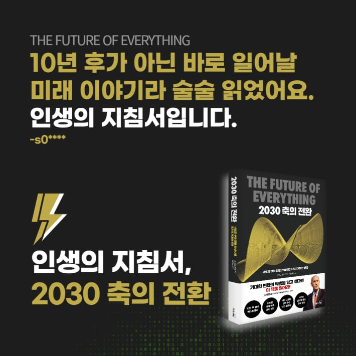 카드뉴스2