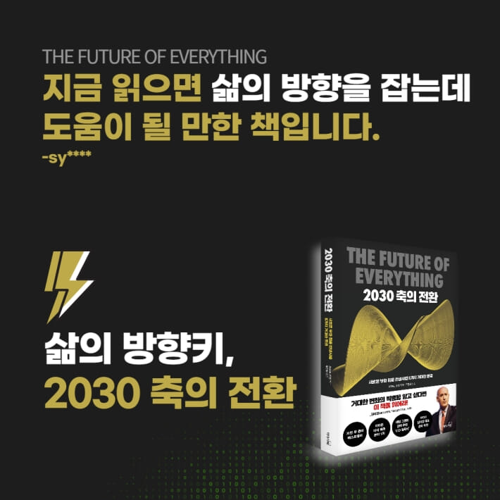 카드뉴스3