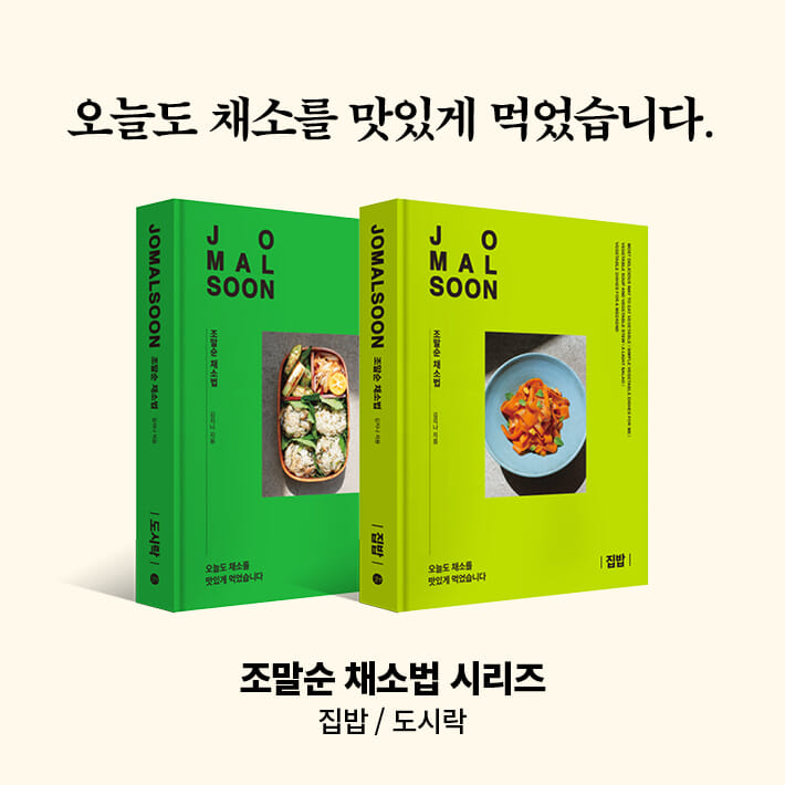 카드뉴스8
