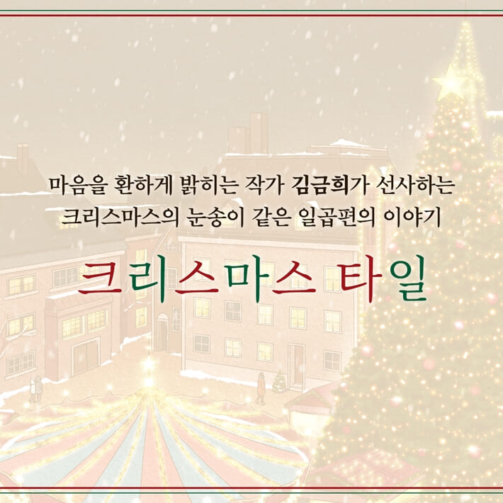 카드뉴스1