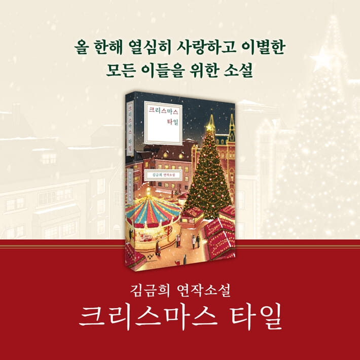 카드뉴스8