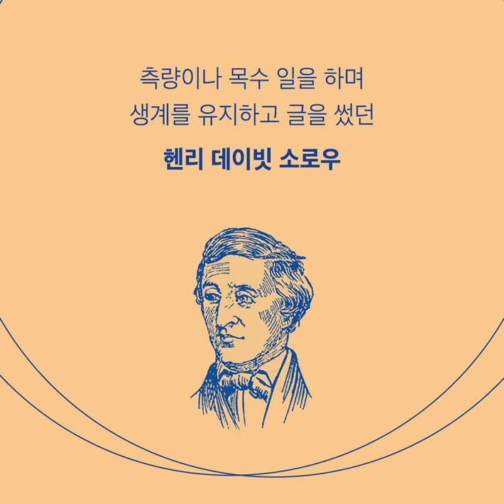 카드뉴스2