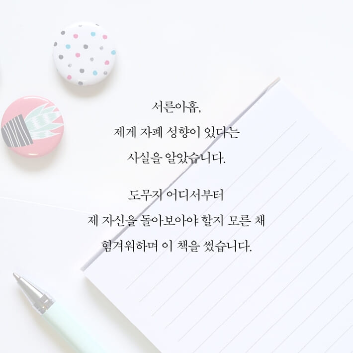카드뉴스0