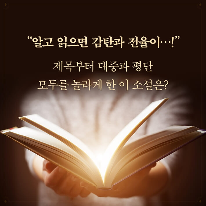 카드뉴스0