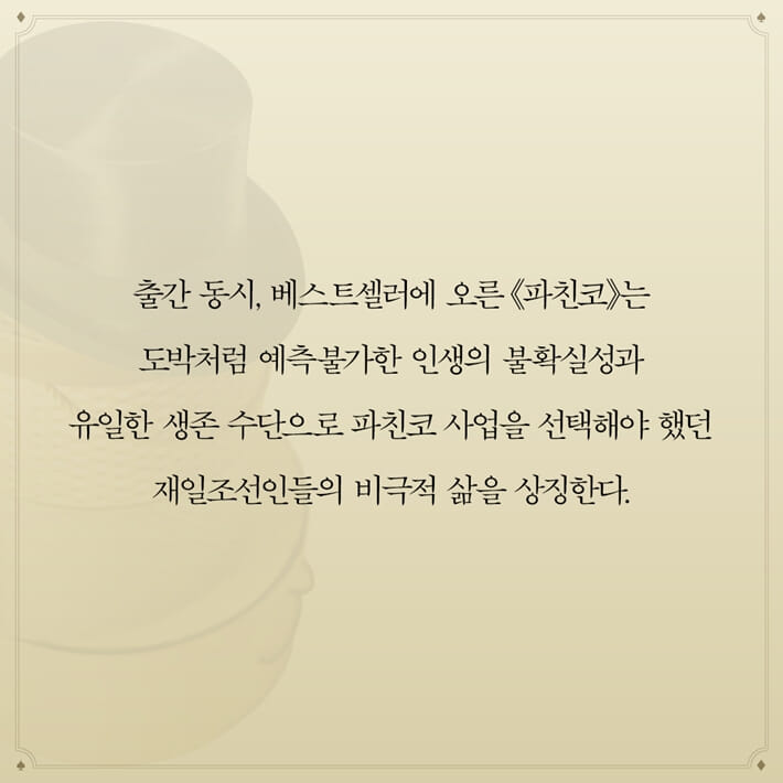 카드뉴스2