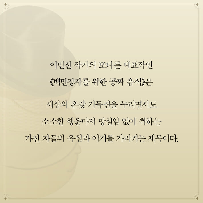 카드뉴스3