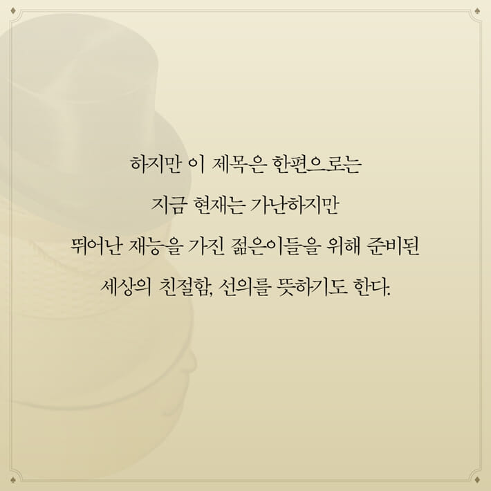 카드뉴스6