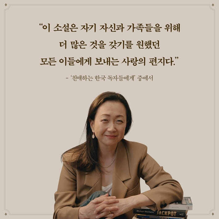 카드뉴스7
