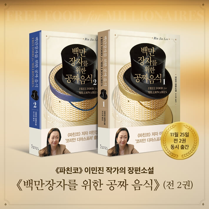카드뉴스9