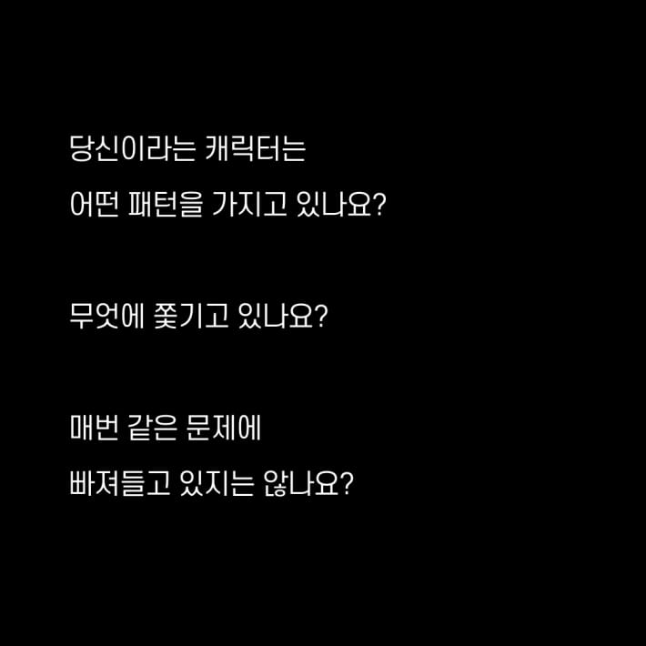 카드뉴스1