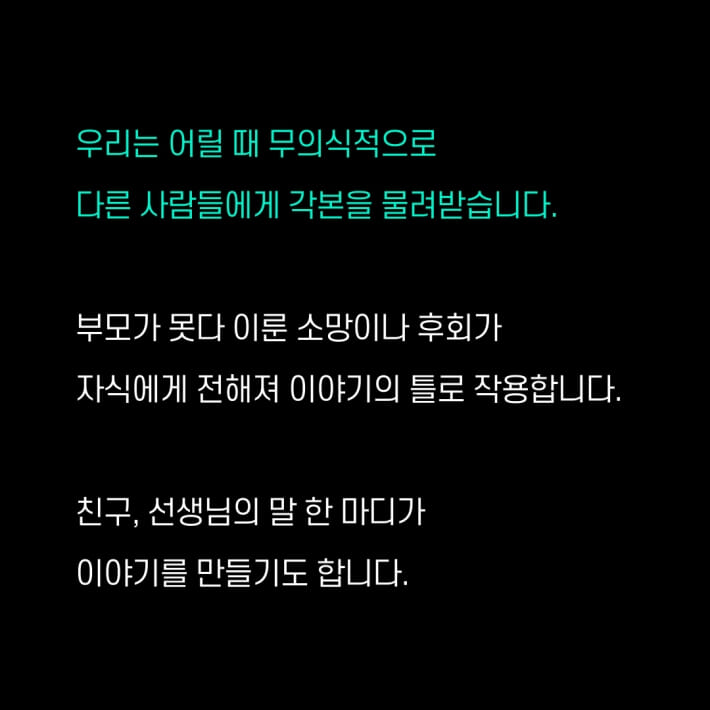 카드뉴스5