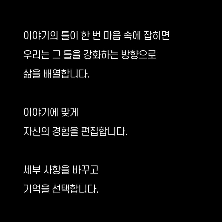 카드뉴스6
